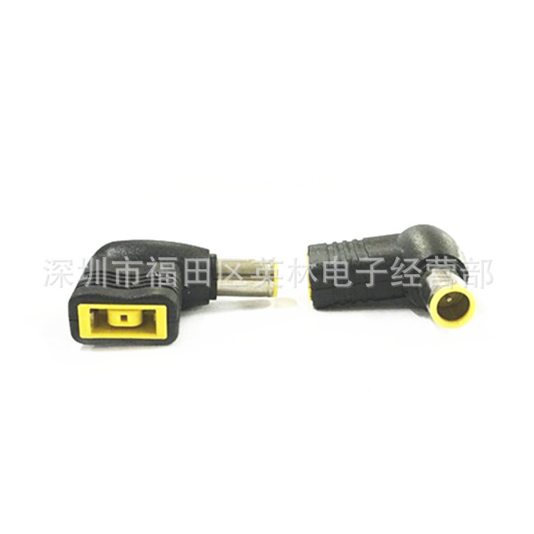 方口转7.9头4_副本