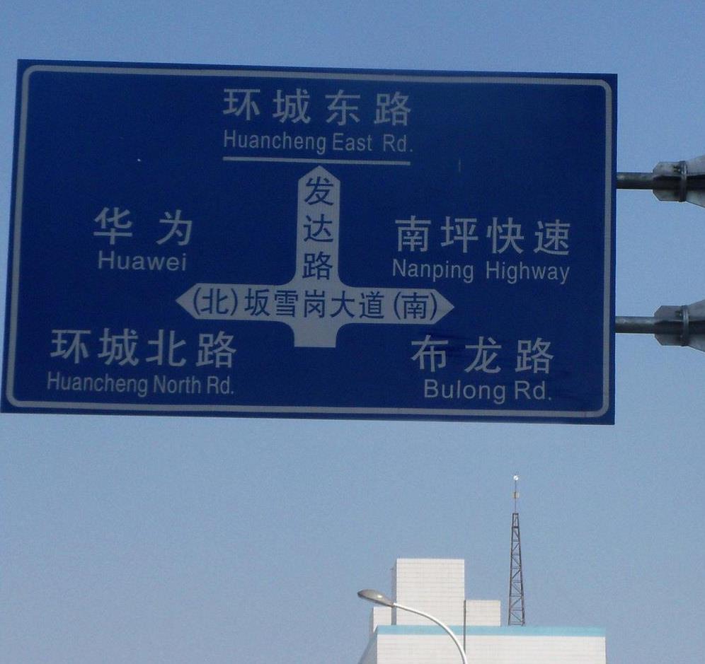 2WrieIei6_1352077596[1]