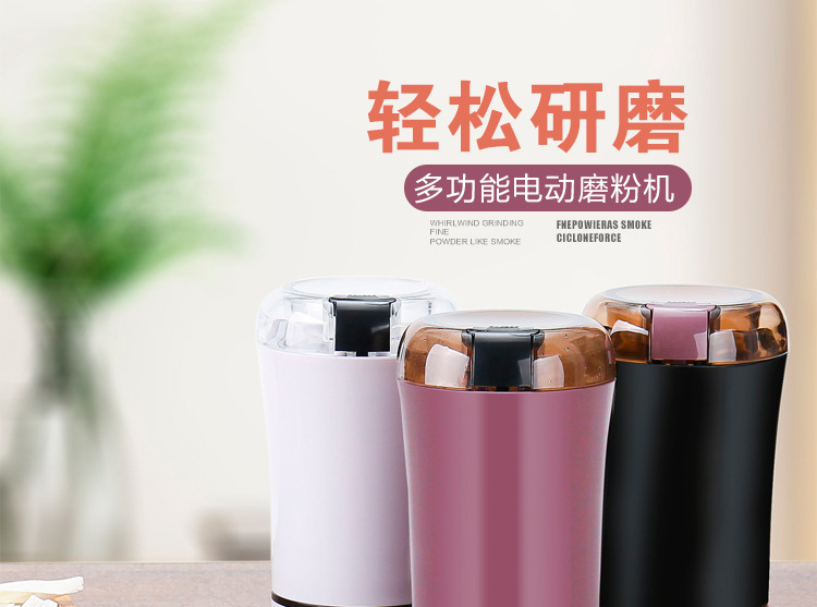 研磨机模板确认_01