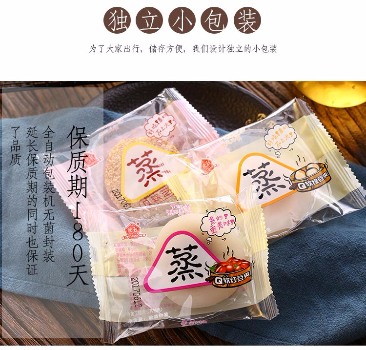 芝麻署2_13.jpg