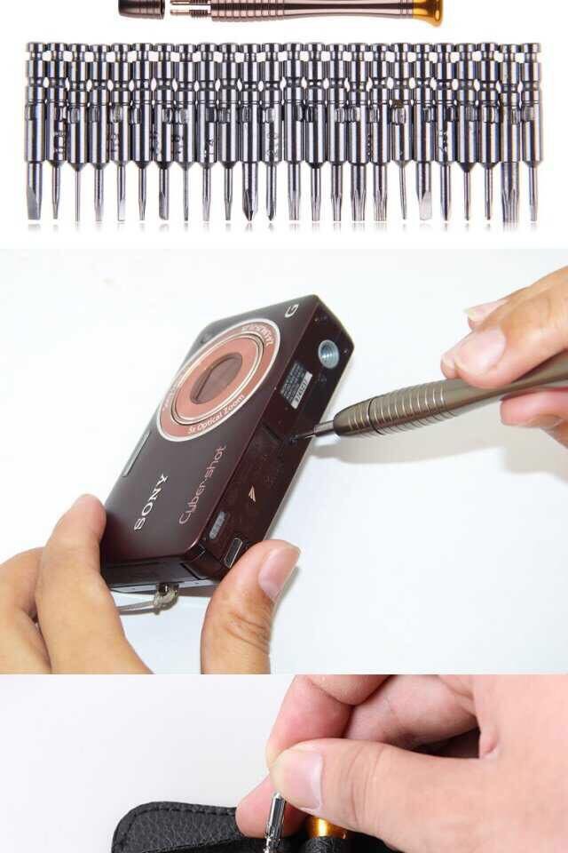 磁吸批头维修工具