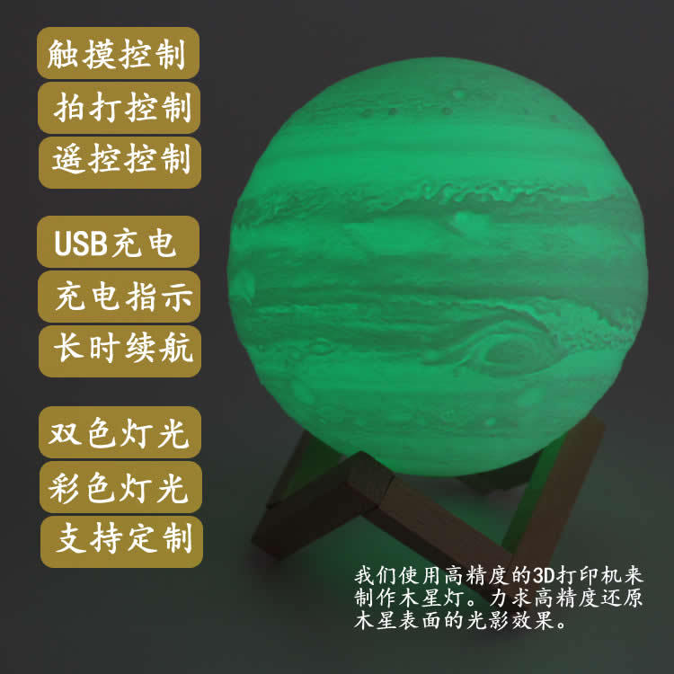 详情页2.jpg