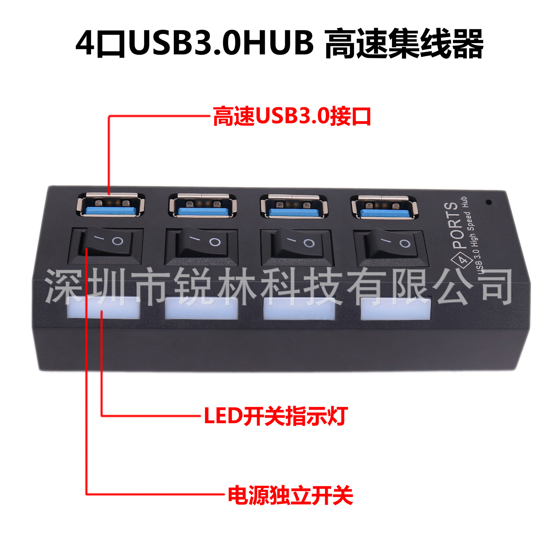U3H4-N1.jpg
