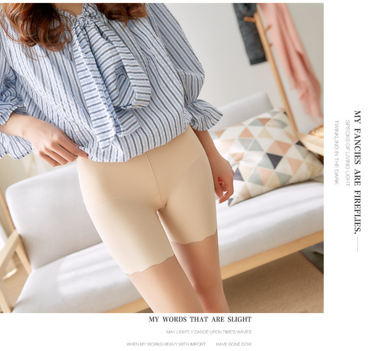 undefined