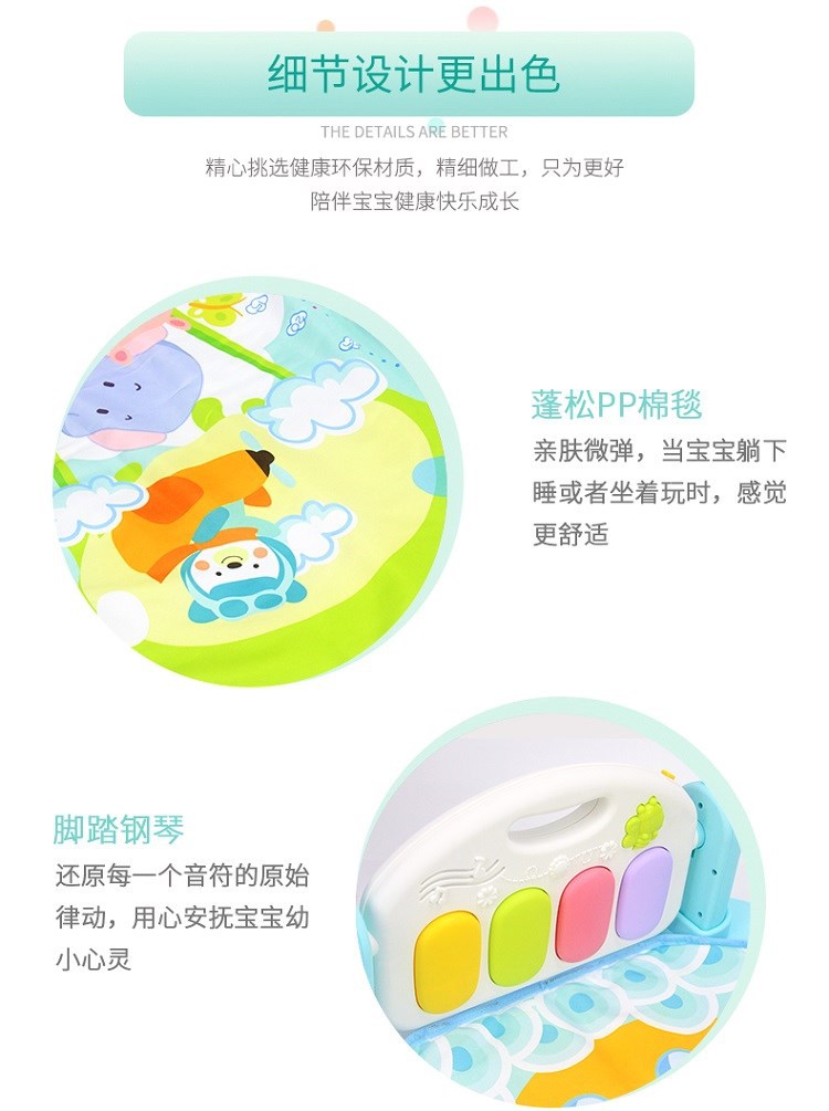 详情11