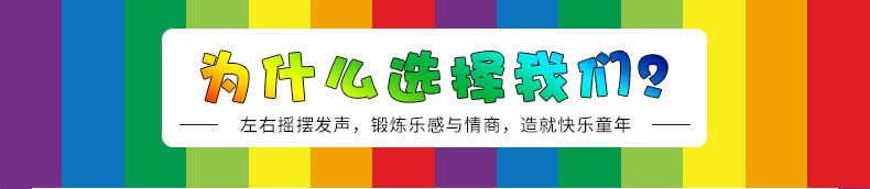详情_03