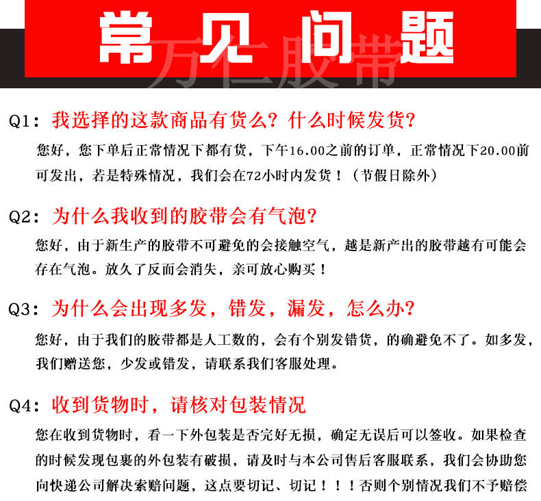 12_副本