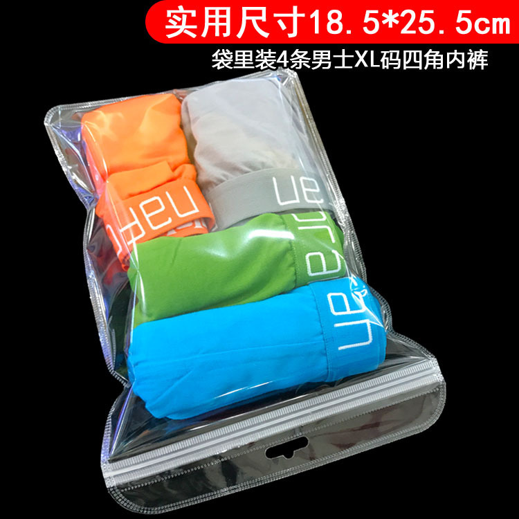 8781486522_211707293