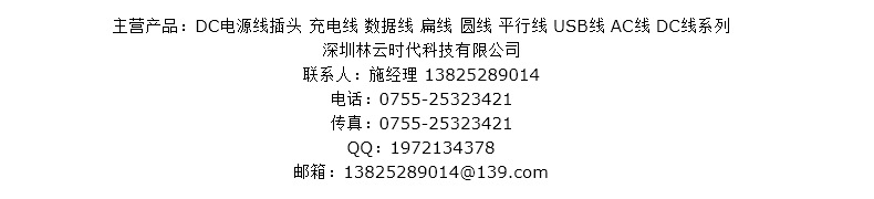 QQ截图20181213102446