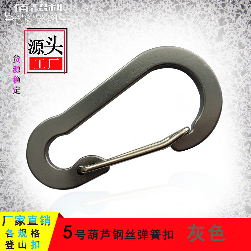 5号葫芦钢丝扣灰色