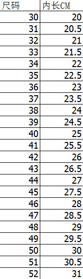 QQ图片20180714172700