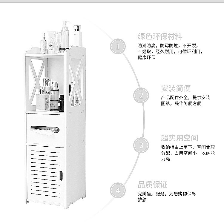 20180201_214555_054_副本