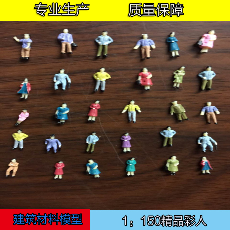 116