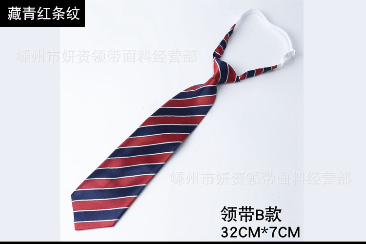 TB2dchpXareFuJjSsplXXXsgVXa_!!