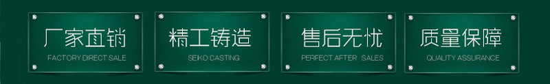 详2.jpg