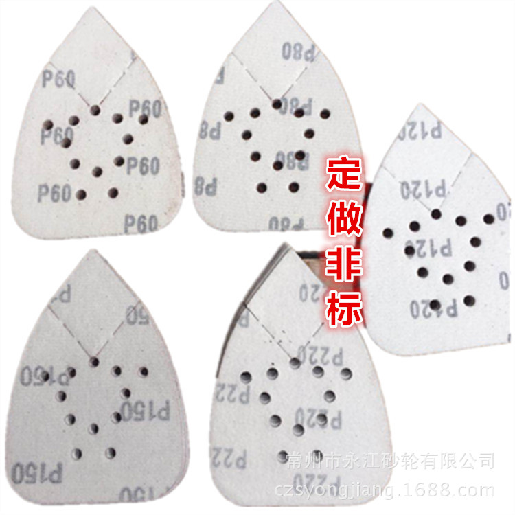 120D77E70C544223AAE9BA8D705948