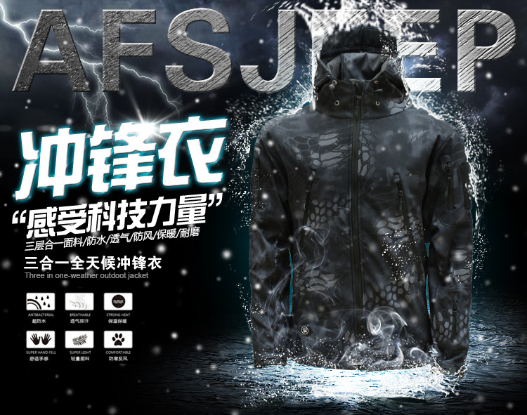 详情页海报11
