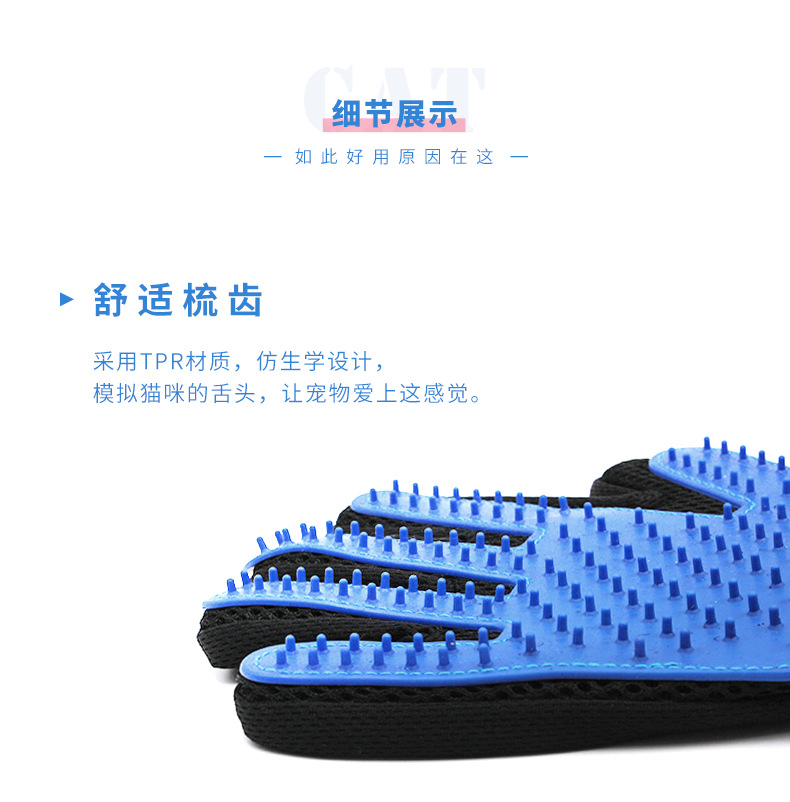 详情_07