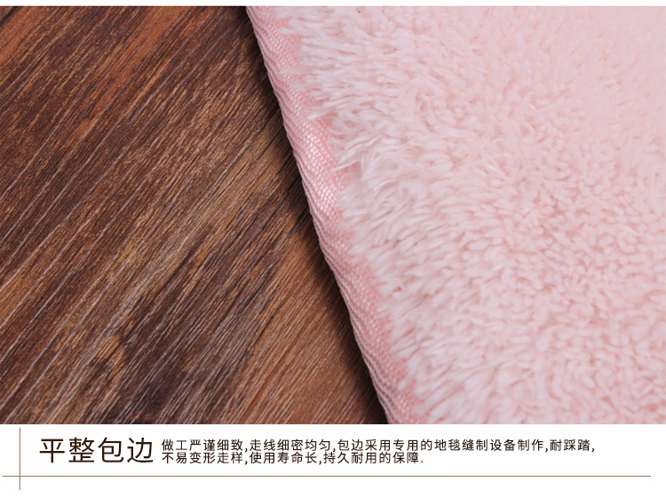 加厚丝毛纤维地垫_15.jpg