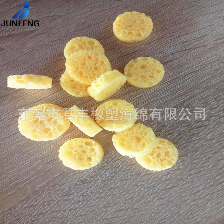 冲形木浆棉288.jpg