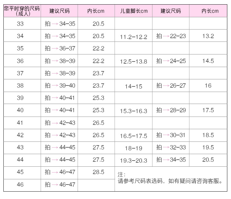 卡通_05