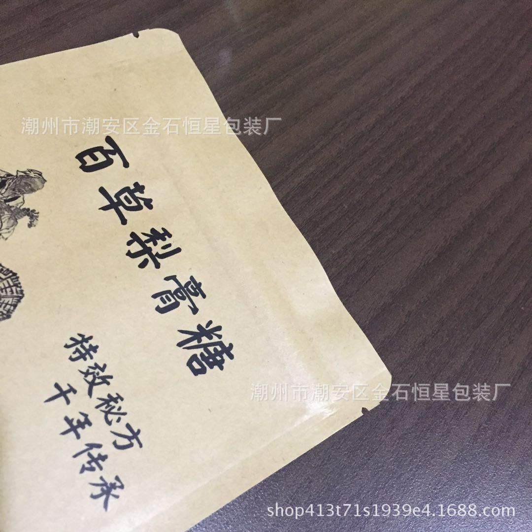 微信图片_20180415100112.jpg