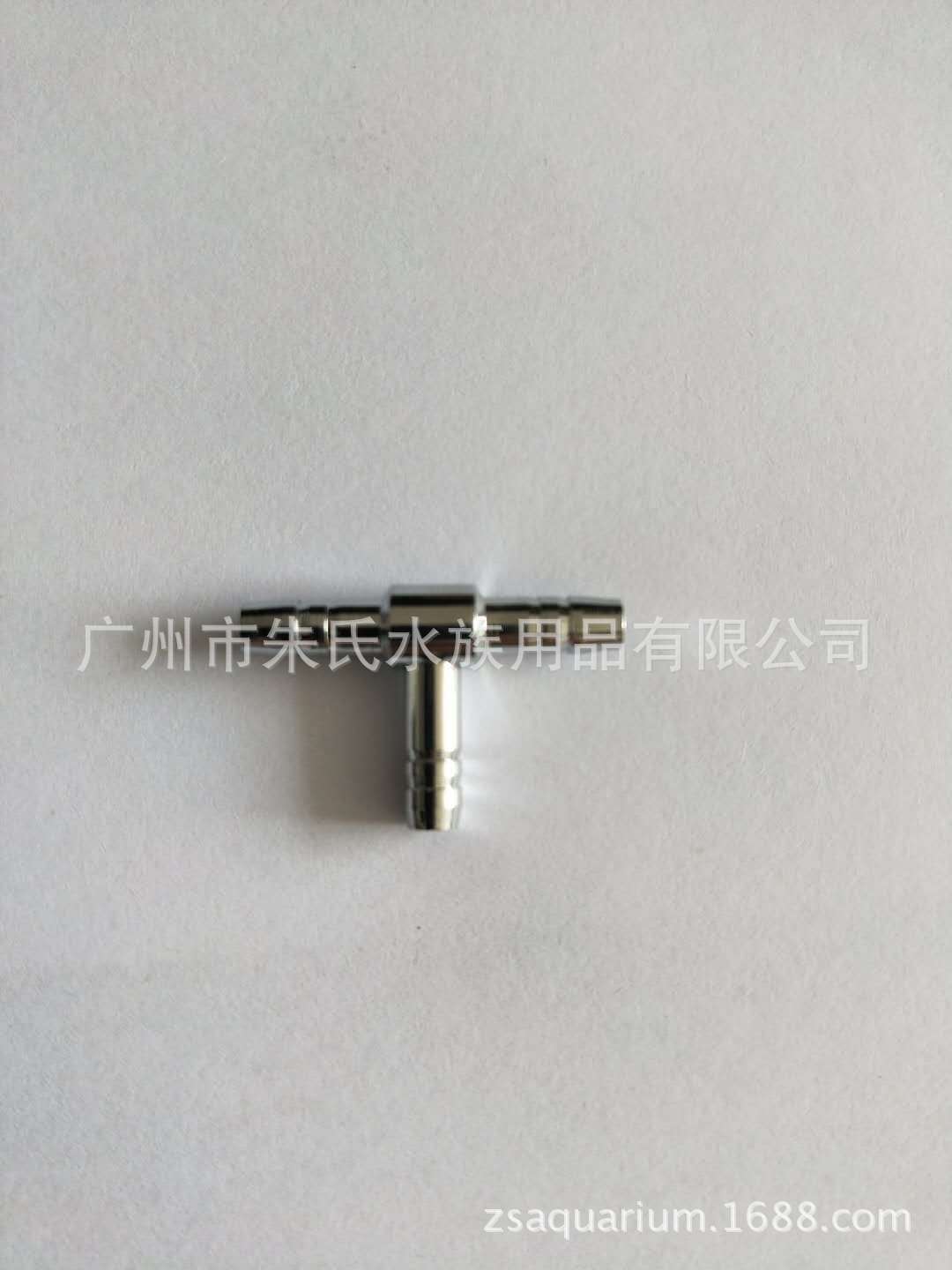 283280483216616286