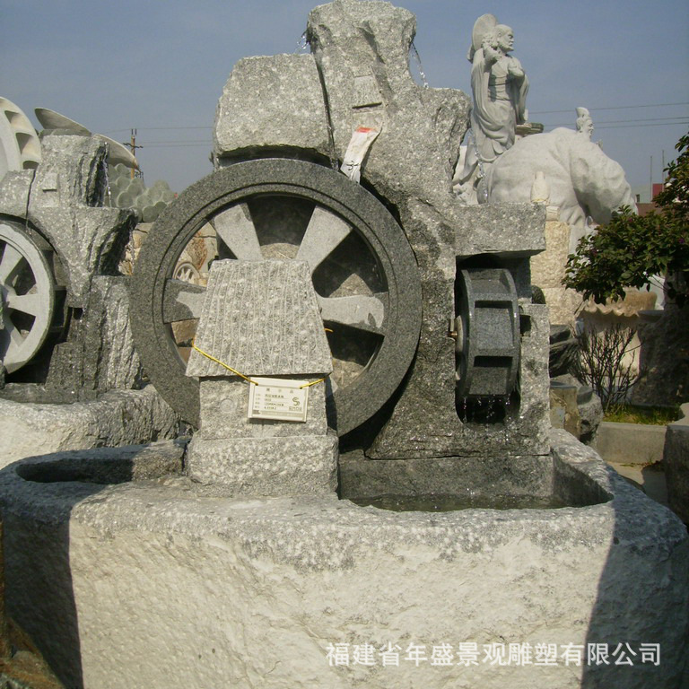 流水自然石喷泉A-1110-2 800.jpg