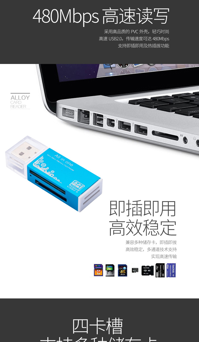 铝638详情页_05