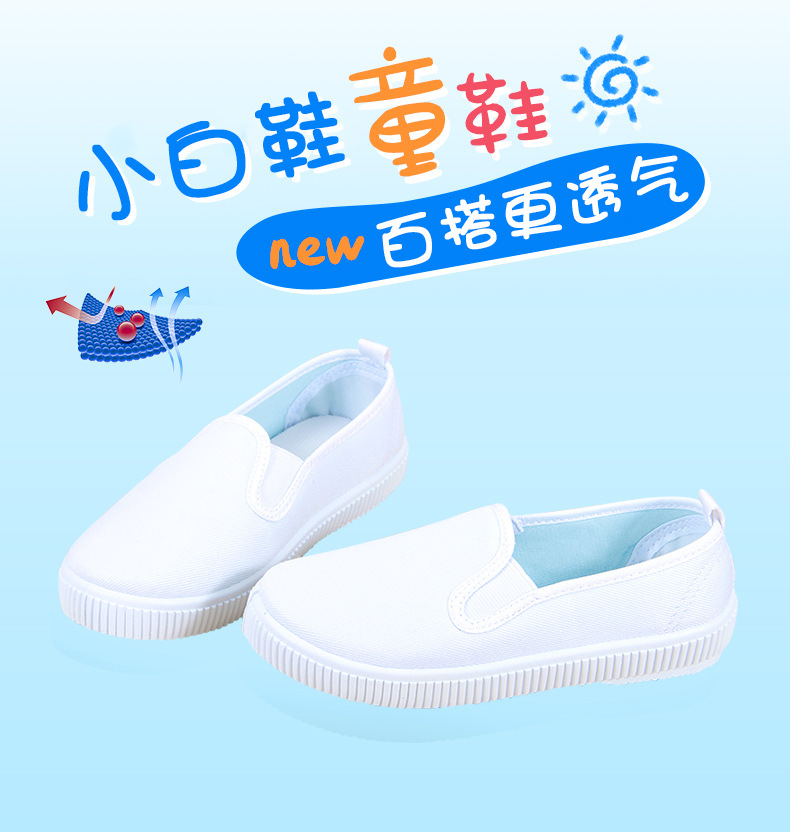 详情_01