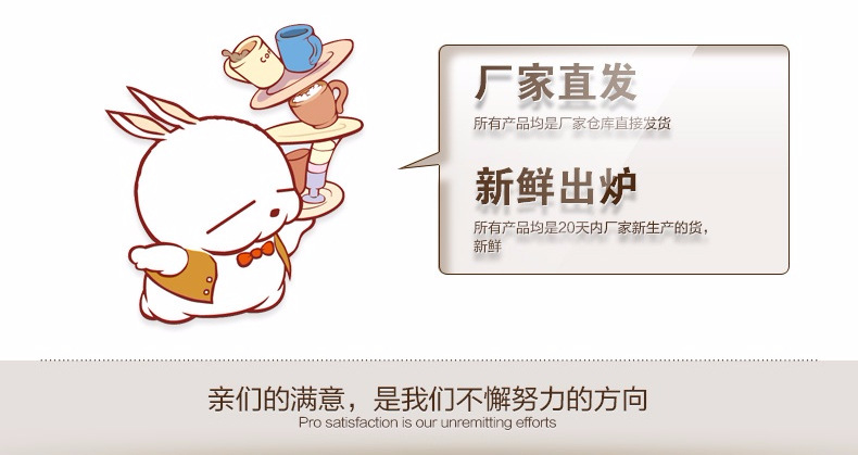 790旗舰店通用版4.jpg