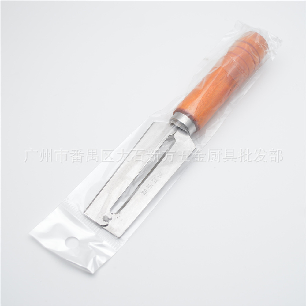 红柄平头刨 (1).jpg