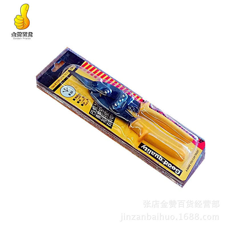 IMG_20171218_141535_mh15135780