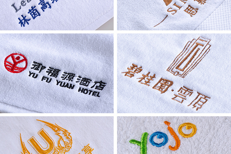 绣花产品_04.jpg