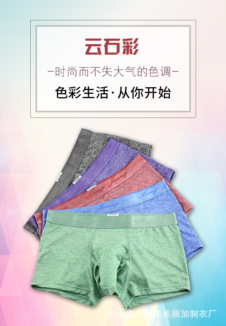 详情_04.jpg