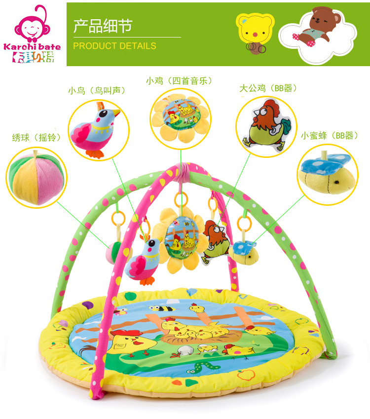 小鸡乐园 (2).jpg