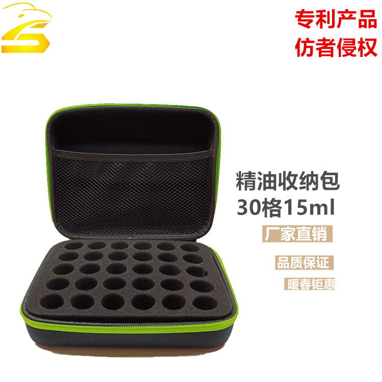 QQ图片20181018151750_副本