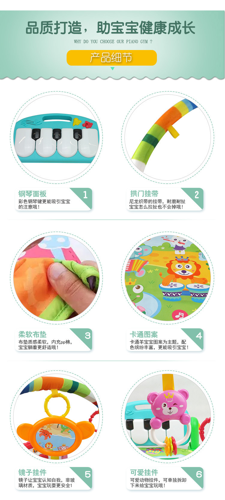 4528732890_2025348644