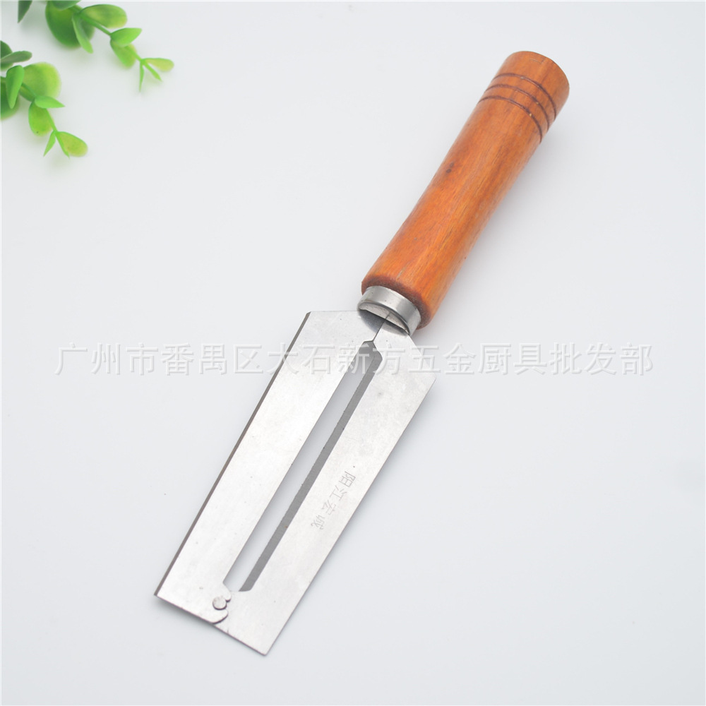 红柄平头刨 (2).jpg