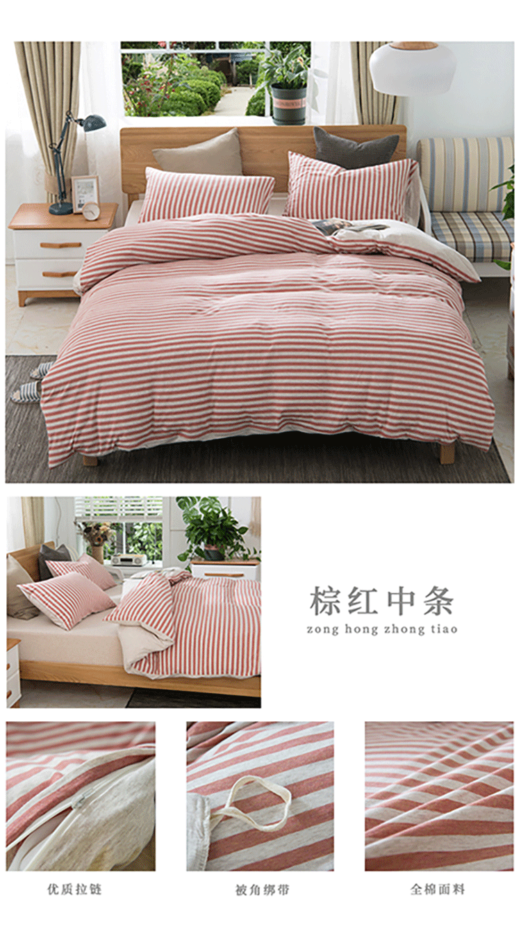 微信图片_20180907094033-----0_04