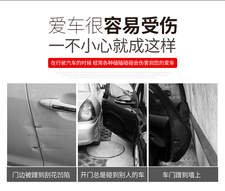 05020警示灯0_04.jpg