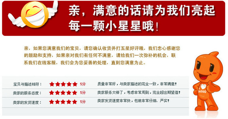 3783826219_1304835188_副本