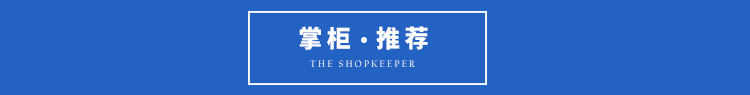 食品袋_20.jpg