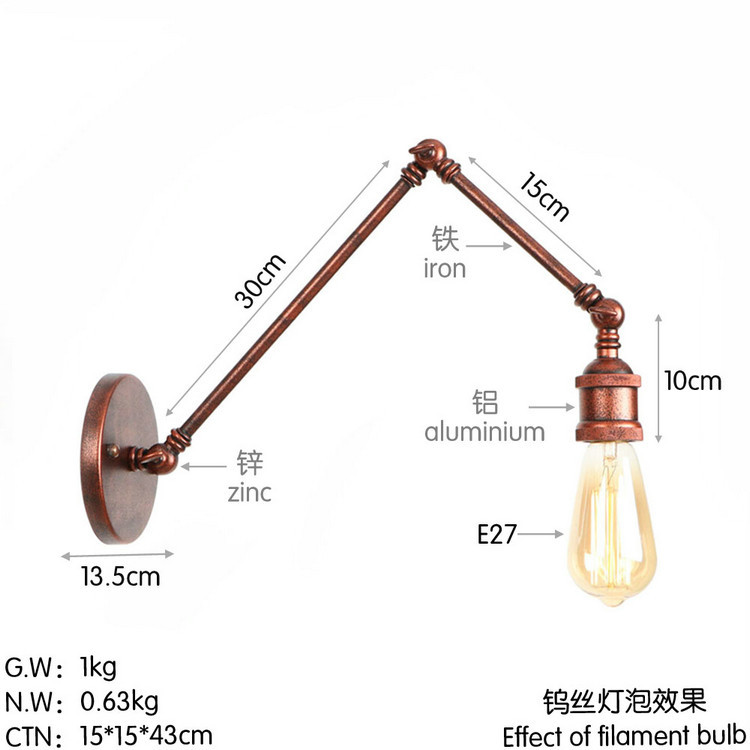 B0006L铁锈色 尺寸图 30+15
