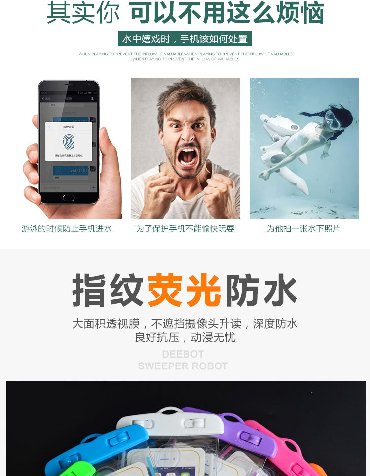 详情页2_02.jpg