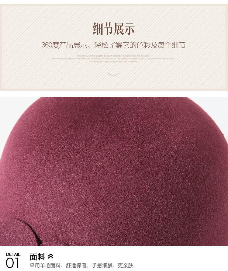 帽子详情_10.jpg