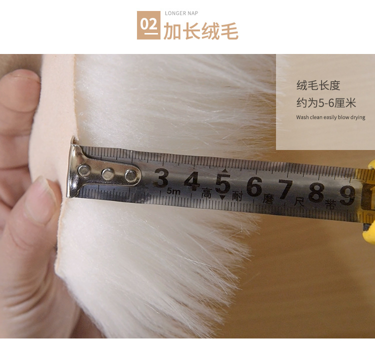 孙占亮-地毯套版详情二圆版02_22