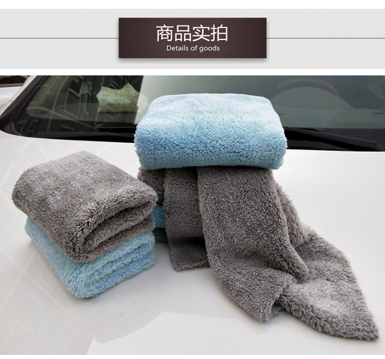 热切毛巾-副本_12.jpg