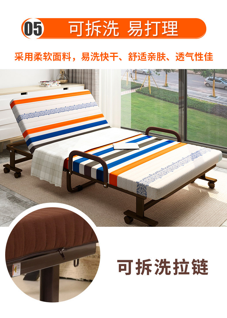 U型折叠床-详情页_11.jpg