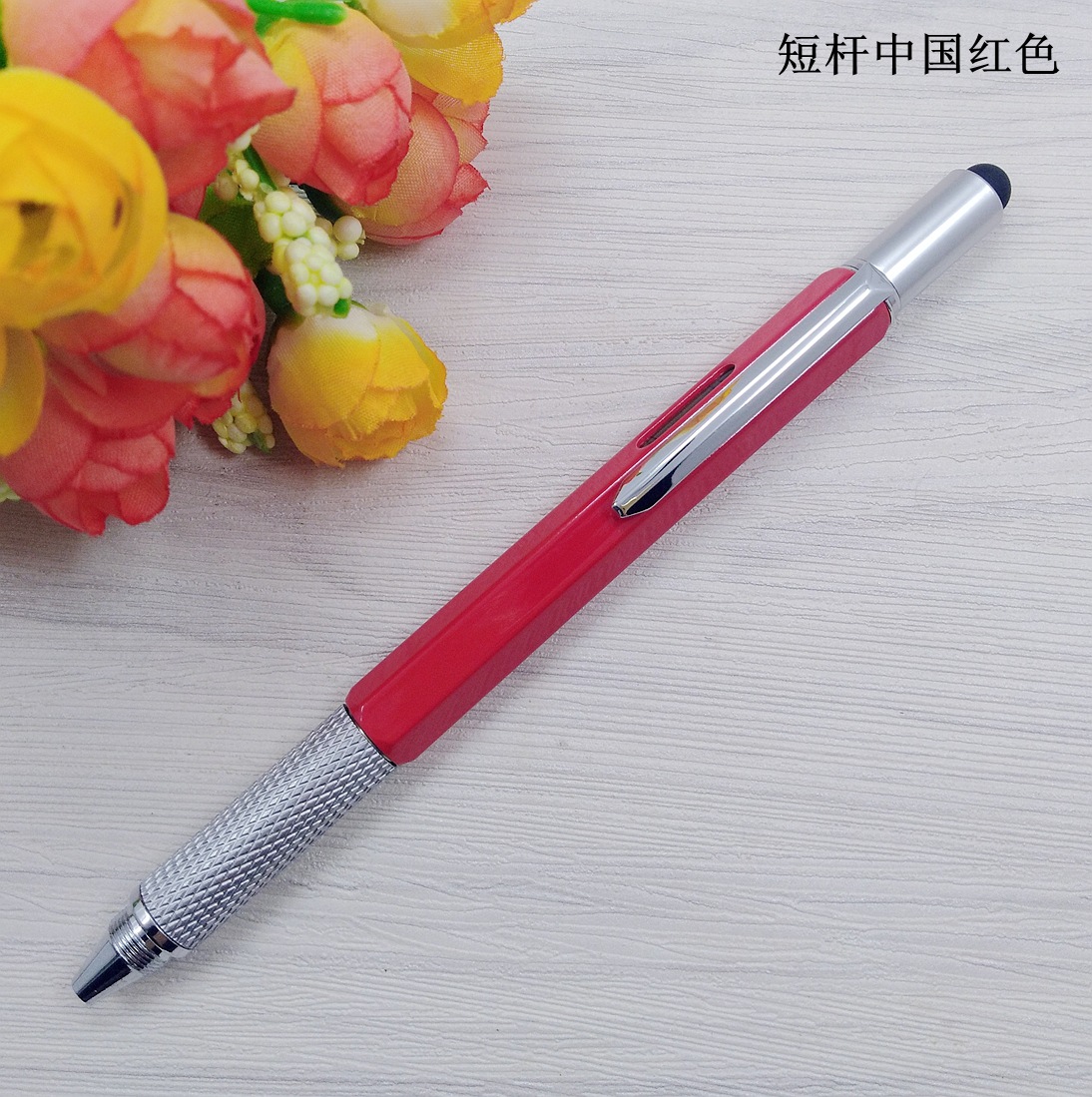 QQ图片20181008122001